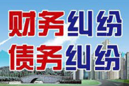 60万元民间借贷争议，仅认可6万元款项的纠纷案例